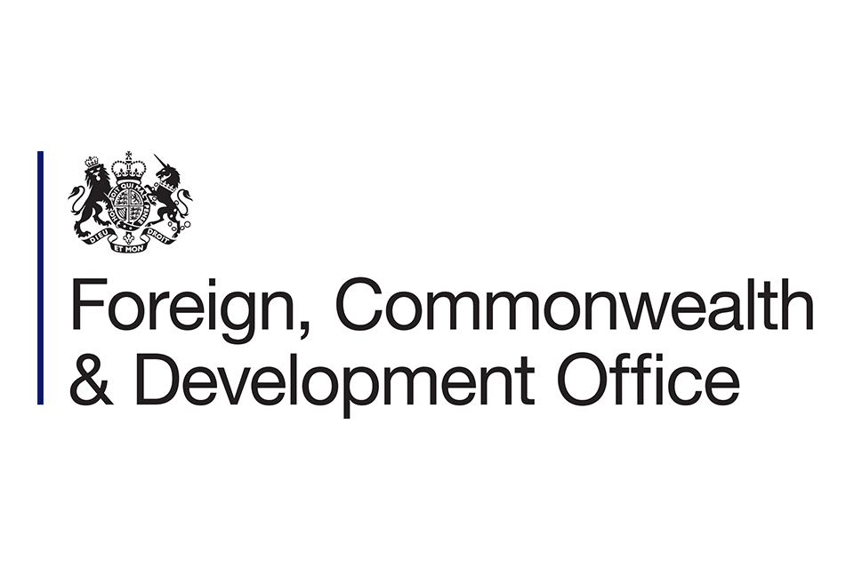HM Government